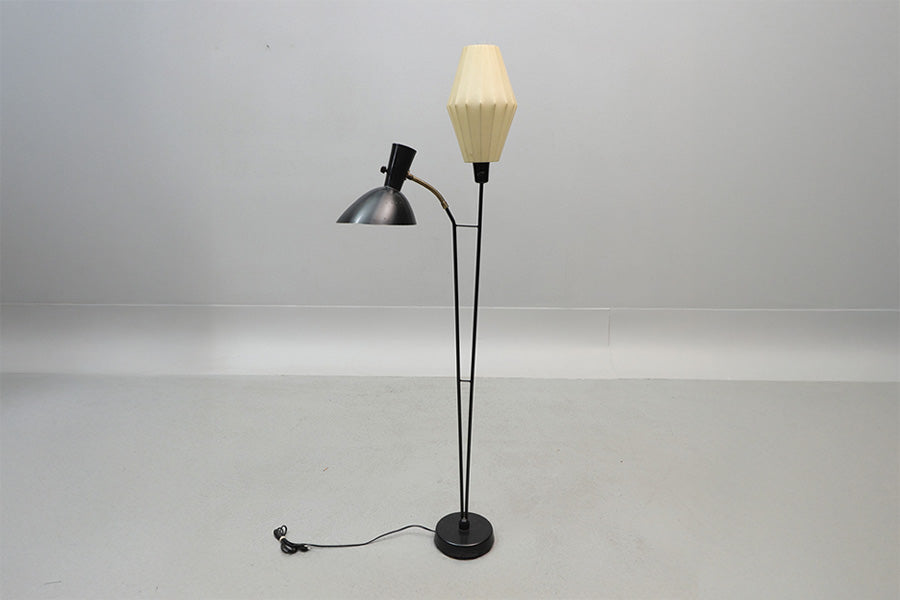 Floor Lamp, Hans Bergstrom